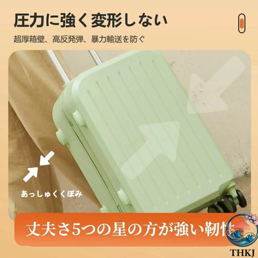 スーツケース Sサイズ 機内持込 キャリーケース THKJ キャリーバッグ 軽量 かわいい ダイヤルロック ダブルキャスター 省スペース 使いやすい 収納便利_7