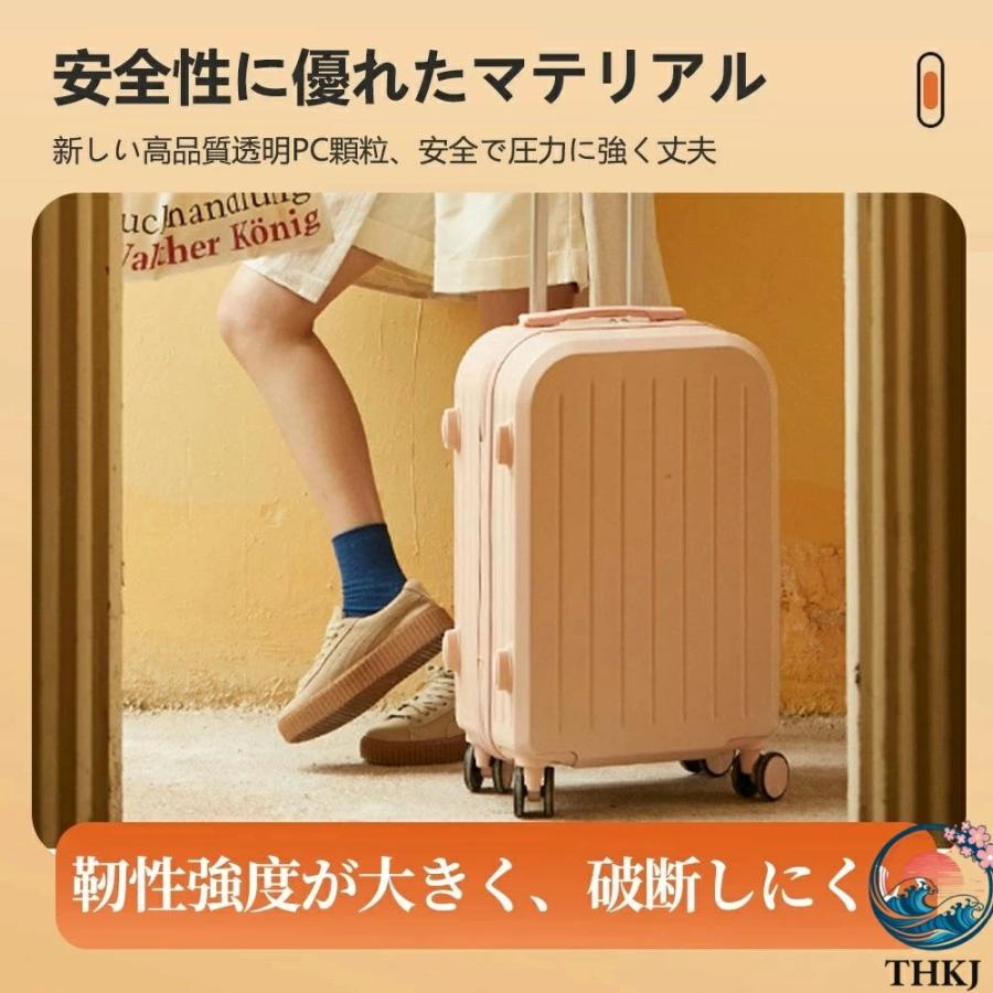 スーツケース Sサイズ 機内持込 キャリーケース THKJ キャリーバッグ 軽量 かわいい ダイヤルロック ダブルキャスター 省スペース 使いやすい 収納便利_8