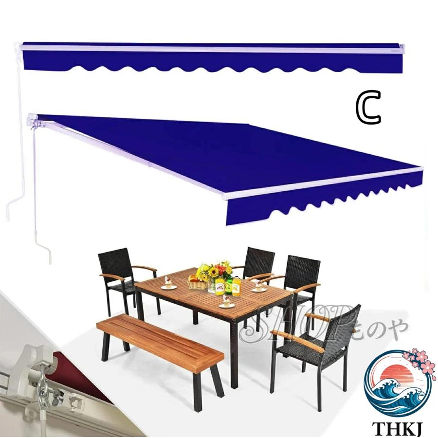 新品(未使用)_屋根庇 ひさし 雨よけ サンシェード オーニング屋根ひ(2個) ひさし屋根庭 屋根 diyテラス 雨よけひさし 後付け3Mオーニングテント