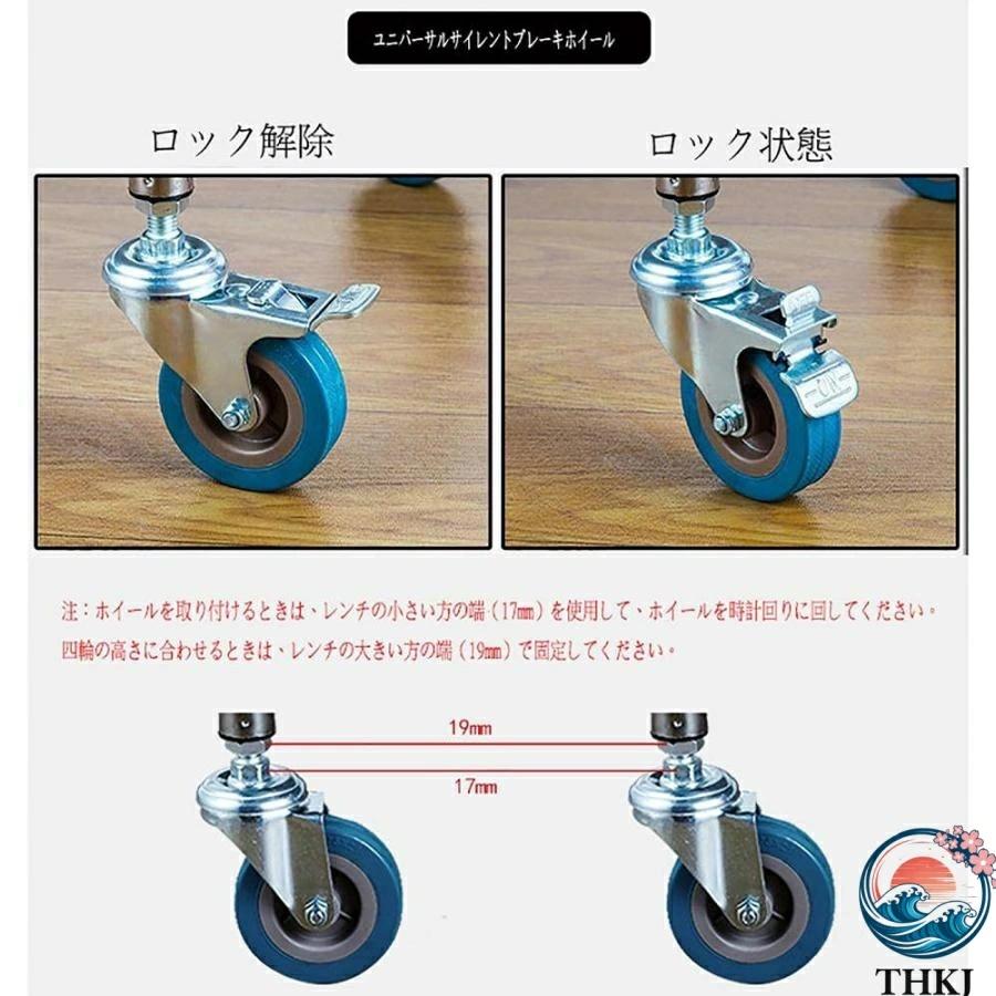 ステンレス ワゴン サ医療ービス カート 3段 組立式 業務用 THKJ キッチン ホイール付き キッチントローリー 配膳車 耐荷重約200kg 使いやすい お手入れ簡単の画像