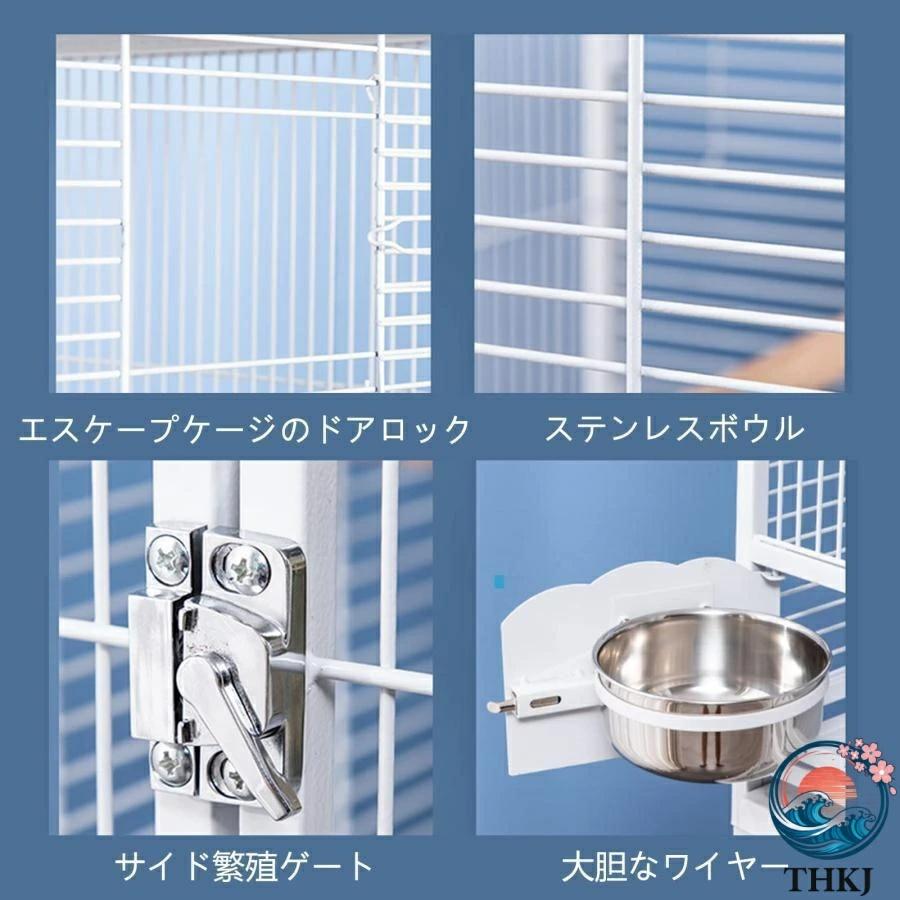 鳥かご 大型 シャーシとキャスターを含む キャビネットレイヤードグループケージ THKJ あらゆる種類の小型および中型のオウムに適しています 快適 使いやすい_1