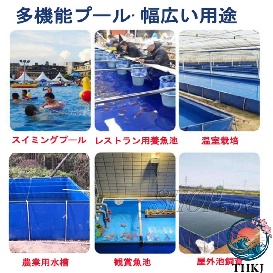 プール 大きい 大型水槽 フレームプール イージーセットプール THKJ 錦鯉 簡易水槽 空気入れ不要 長方形プール 防水シート 大型プ 取り付け簡単 使いやすい_4