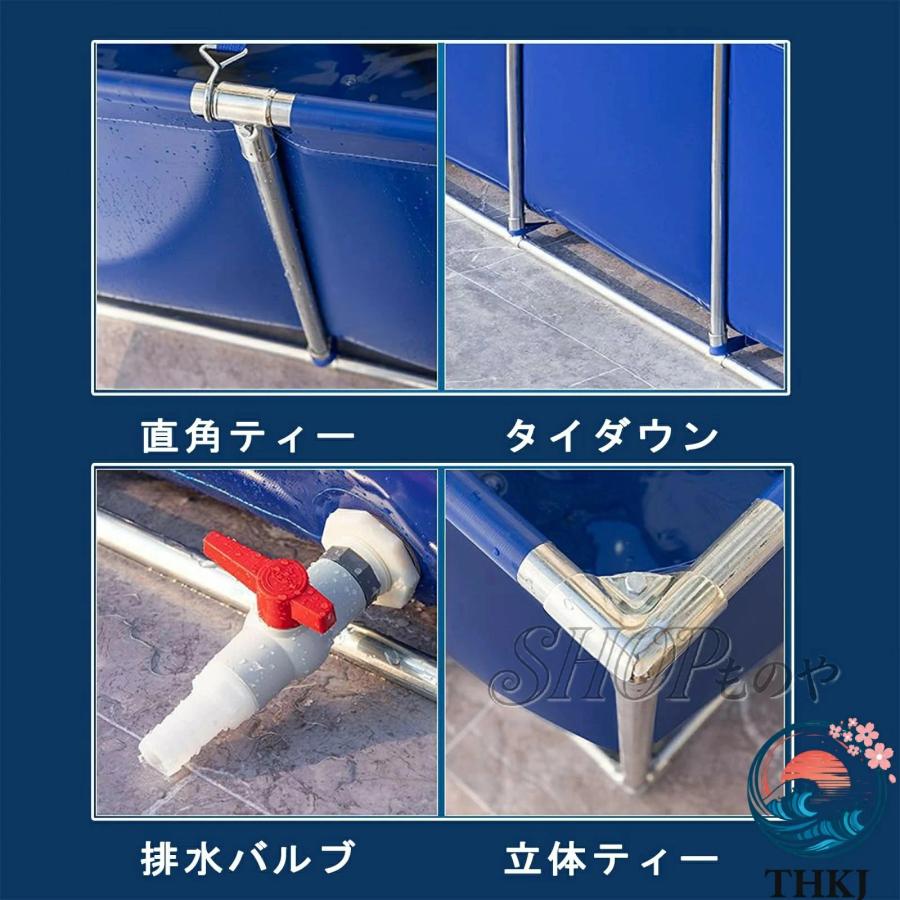 プール 大きい 大型水槽 フレームプール イージーセットプール THKJ 錦鯉 簡易水槽 空気入れ不要 長方形プール 防水シート 大型プ 取り付け簡単 使いやすい_6