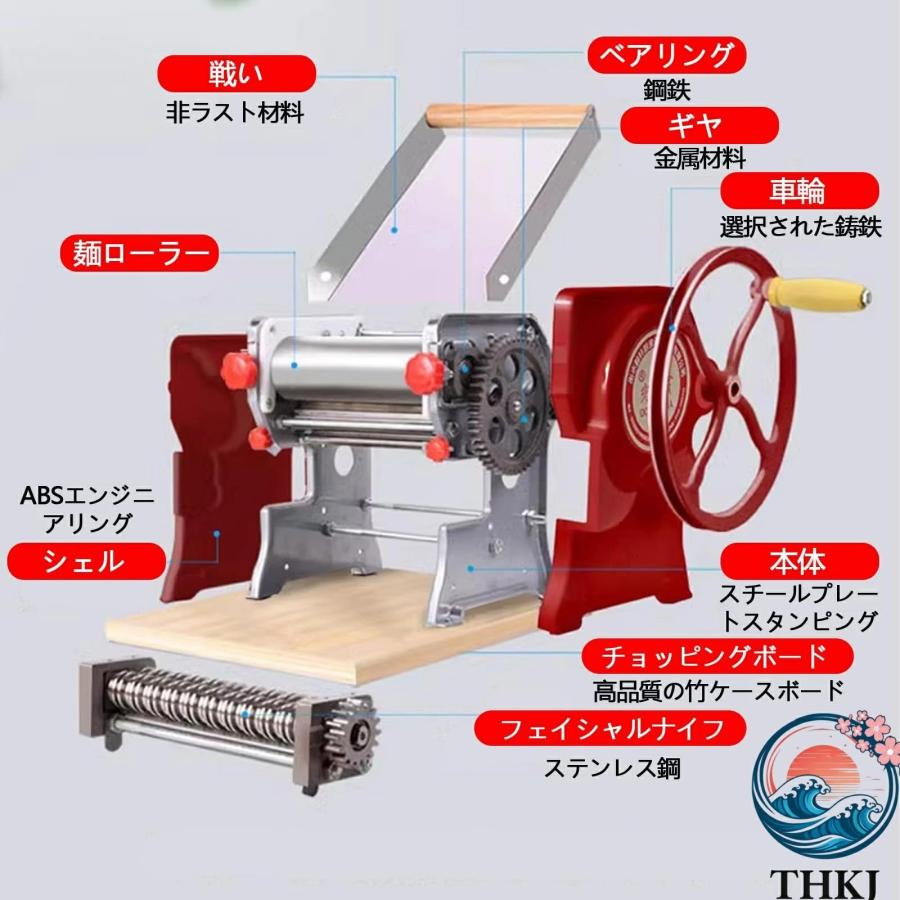 製麺機 ローラー部 アンティーク オブジェ インダストリアル 古道具 鉄