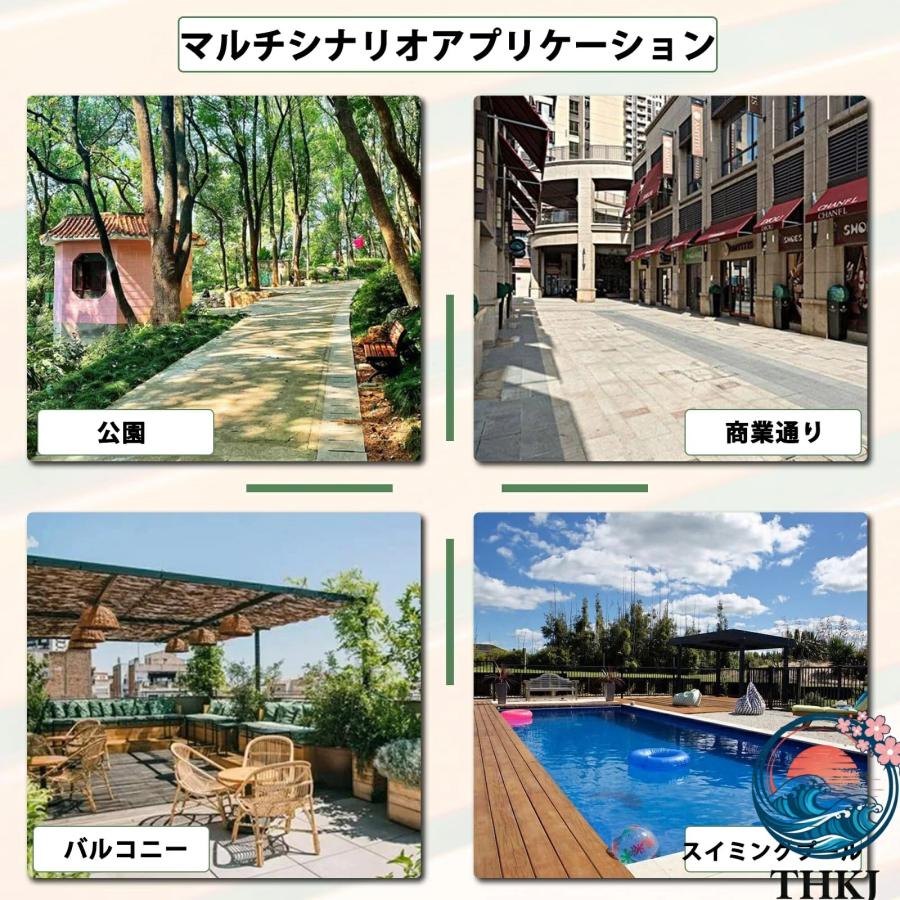 ガーデンベンチ 屋外用ベンチ 公園のベンチ 園芸用ベンチ 庭のベンチ THKJ 屋外用ベンチチェア 屋外ベンチ 背もたれなし 耐荷重約400kg 耐日光性 雨に強いの画像