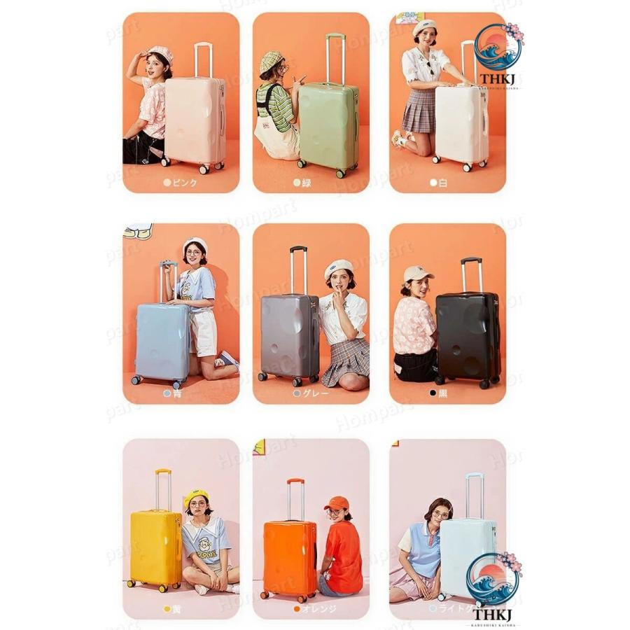 チーズ表面シリーズ スーツケース キャリーケース THKJ 超軽量 出張用 かわいい 旅行バッグ 省スペース 使いやすい 収納便利 おすすめ 注目アイテム 便利_7