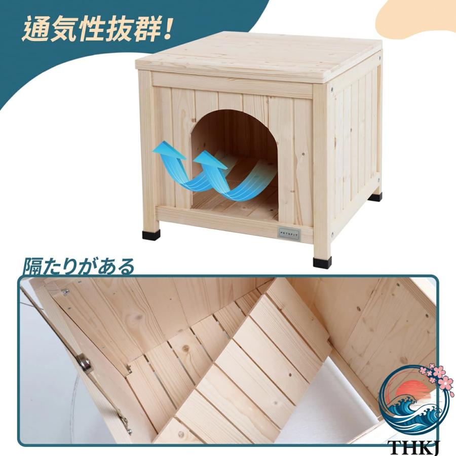 犬小屋 屋外用 小型犬 犬舎 犬ハウス ドッグハウス 木製 防水 屋根開閉