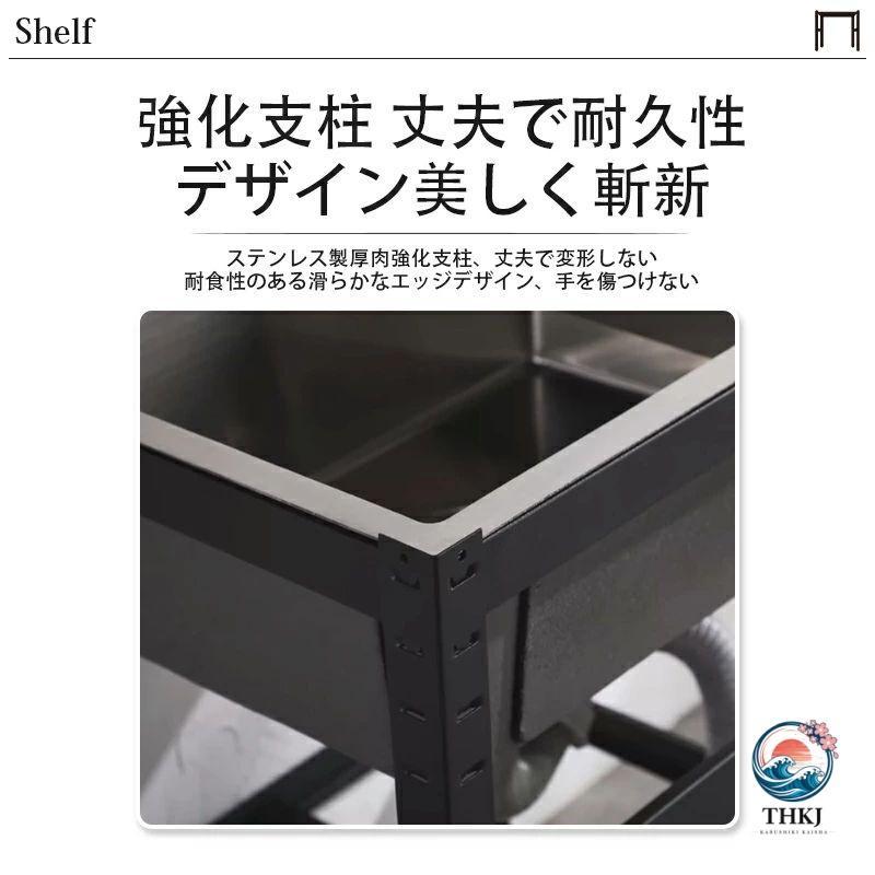 流し台 屋外 シンク 流し台シンク アルミ 台所 キッチン THKJ ガーデンシンク 下棚 家庭用 屋外用 キャンプ 簡易シンク 使いやすい お手入れ簡単 おすすめの画像
