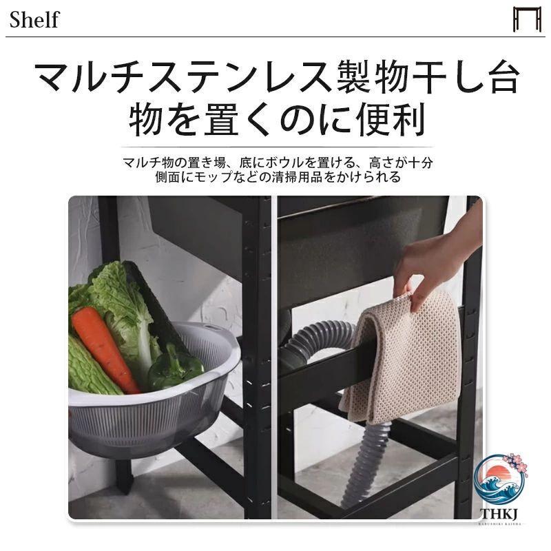 流し台 屋外 シンク 流し台シンク アルミ 台所 キッチン THKJ ガーデンシンク 下棚 家庭用 屋外用 キャンプ 簡易シンク 使いやすい お手入れ簡単 おすすめの画像