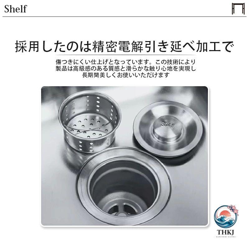 流し台 屋外 シンク 流し台シンク アルミ 台所 キッチン THKJ ガーデンシンク 下棚 家庭用 屋外用 キャンプ 簡易シンク 使いやすい お手入れ簡単 おすすめの画像