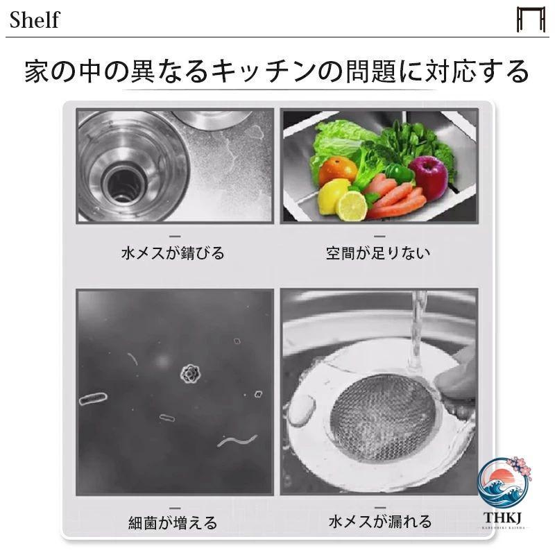 流し台 屋外 シンク 流し台シンク アルミ 台所 キッチン THKJ ガーデンシンク 下棚 家庭用 屋外用 キャンプ 簡易シンク 使いやすい お手入れ簡単 おすすめの画像