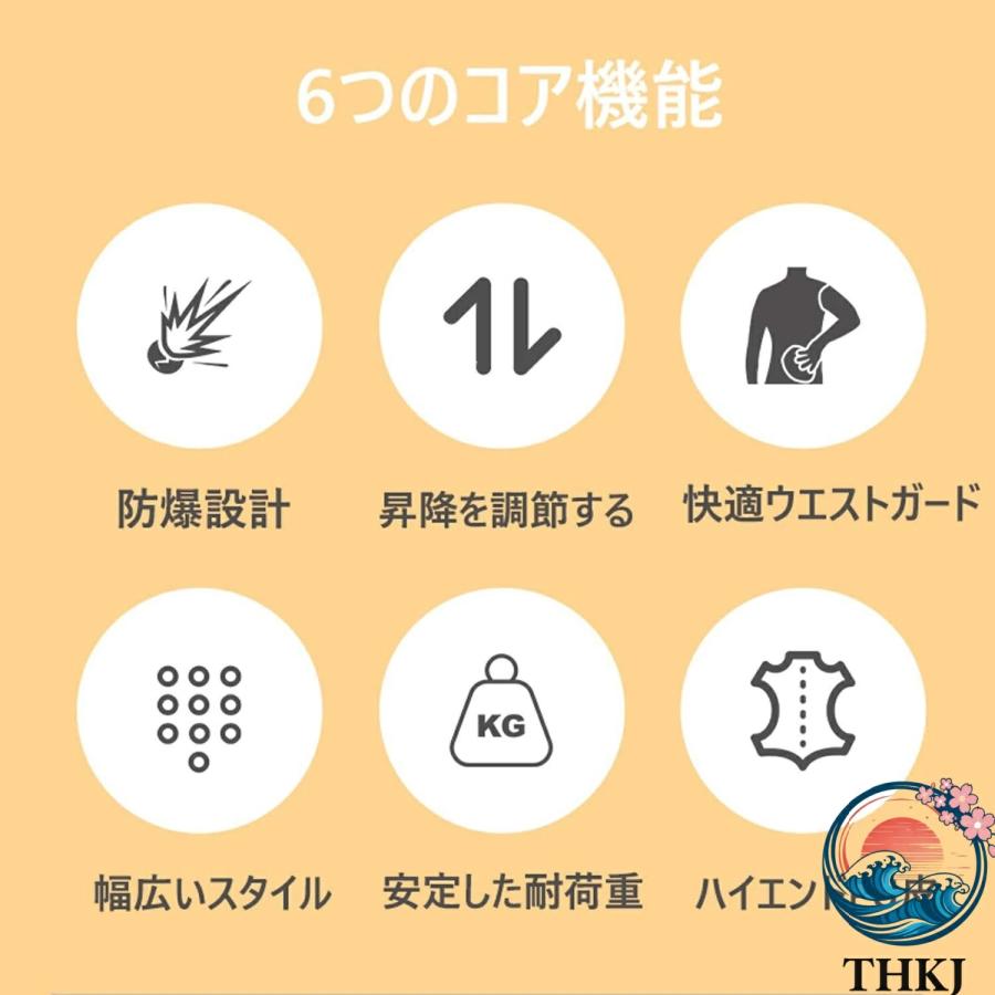 診察椅子 歯科医用回転椅子 背もたれ付き PUレザー 歯科医用チェア 360度回転 THKJ 人間工学に基づいたリフト 高さ調節可能 歯科用スツール マッサージの画像