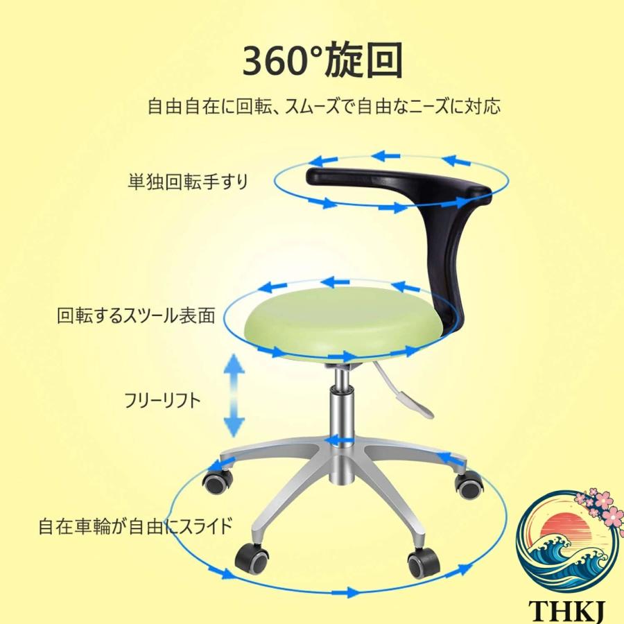 診察椅子 歯科医用回転椅子 背もたれ付き PUレザー 歯科医用チェア 360度回転 THKJ 人間工学に基づいたリフト 高さ調節可能 歯科用スツール マッサージの画像
