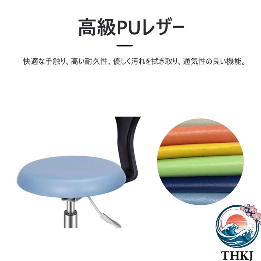 診察椅子 歯科医用回転椅子 背もたれ付き PUレザー 歯科医用チェア 360度回転 THKJ 人間工学に基づいたリフト 高さ調節可能 歯科用スツール マッサージの画像