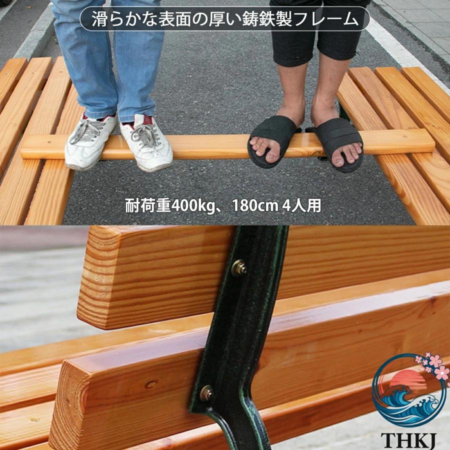 ガーデンベンチ 屋外 アウトドア ベンチ 屋外用ベンチ 縁台 THKJ 木製ベンチ 野外 パークベンチ 座れ 耐荷重約400kg 雨に強い 耐熱 耐日 持ち運び便利の画像