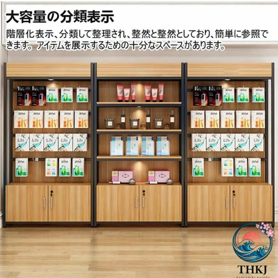 スーパー棚 小売用陳列棚 ディスプレイラック 高耐荷重 多機能収納 省