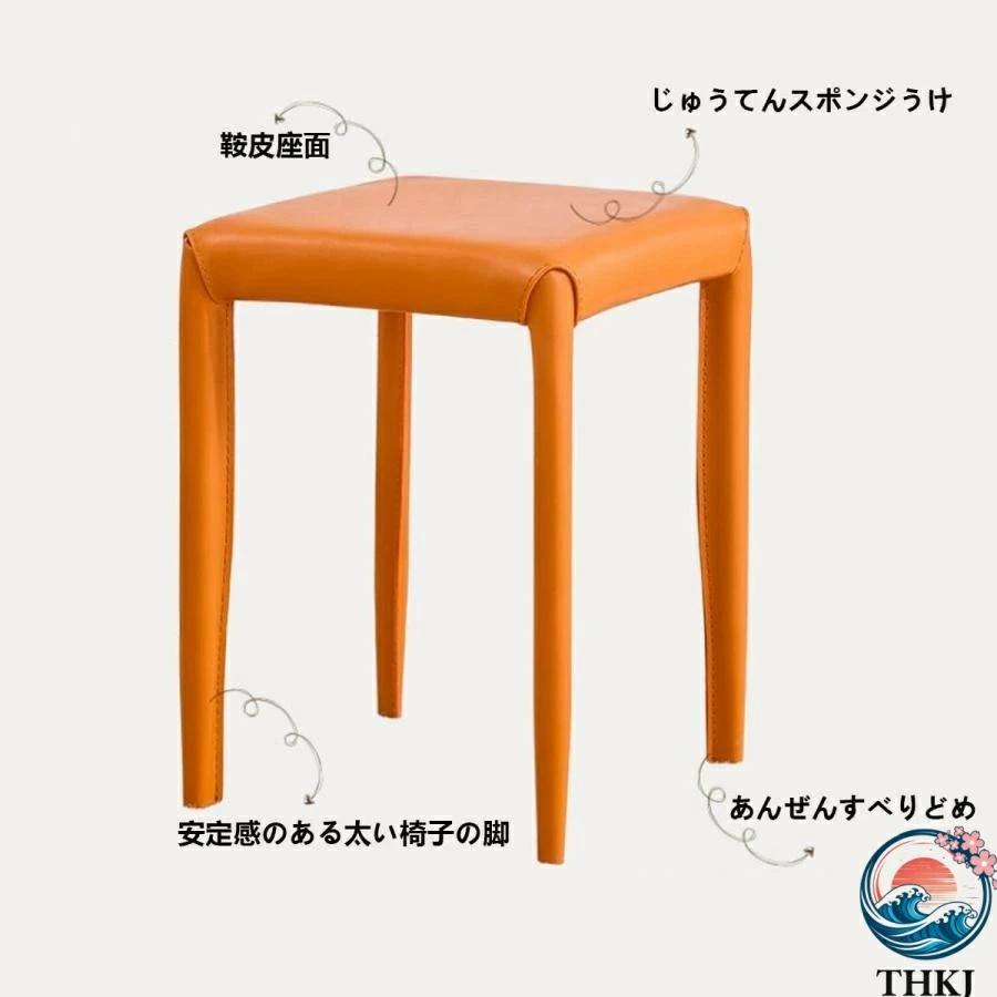 ダイニングチェア スタッカブルスツール THKJ 軽量 PU素材 積み重ね可能 持ち運び便利 使いやすい キャンプにおすすめ 人気 注目アイテム 便利 定番 新生活の画像