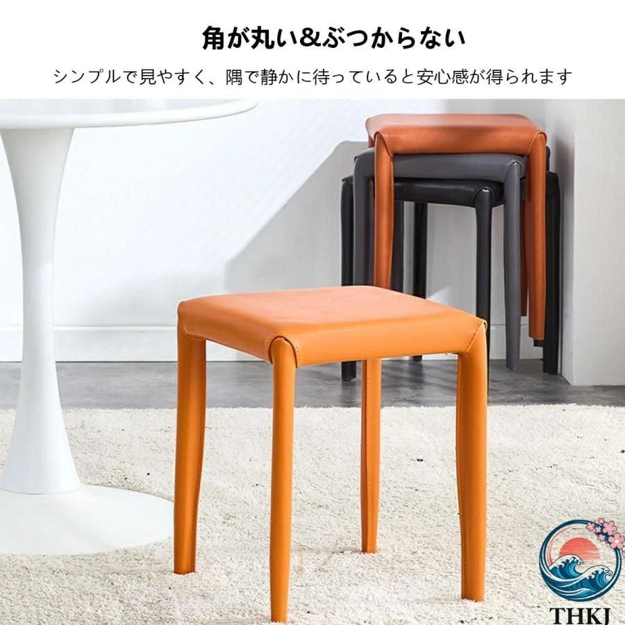 ダイニングチェア スタッカブルスツール THKJ 軽量 PU素材 積み重ね可能 持ち運び便利 使いやすい キャンプにおすすめ 人気 注目アイテム 便利 定番 新生活の画像