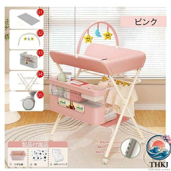 オムツ交換台 おむつ台 おむつ替え台 おむつ交換 ダイパーチェンジ 赤ちゃん THKJ 子供 収納 収納棚 シンプル デザイン 子供部屋 リビング キッチン キャ_13