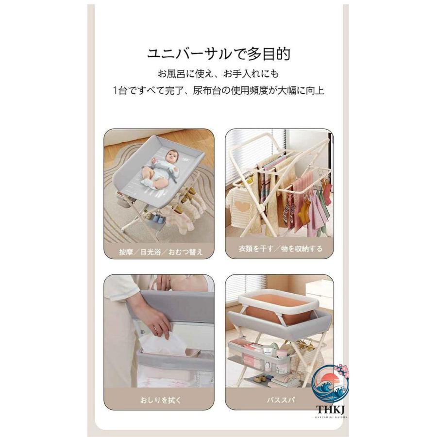 オムツ交換台 おむつ台 おむつ替え台 おむつ交換 ダイパーチェンジ 赤ちゃん THKJ 子供 収納 収納棚 シンプル デザイン 子供部屋 リビング キッチン キャ_6