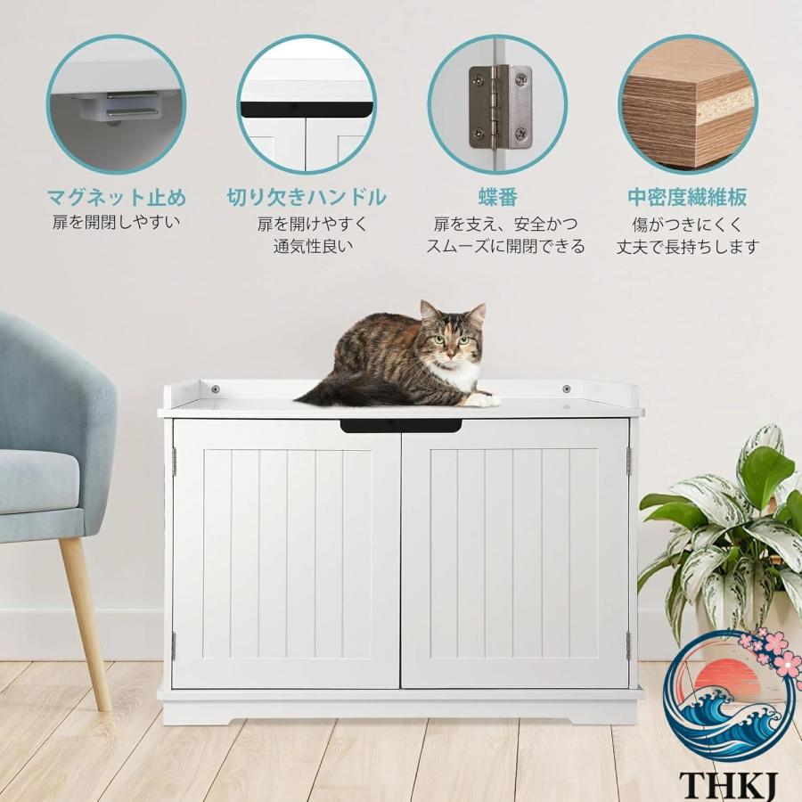 猫のベッドサイドキャビネット 猫砂ボックスカバー 猫のレスリングルーム THKJ 猫砂キャビネット 専用ベッドサイド 猫砂ハウス 収納キャビネット 無垢材 ペ_3