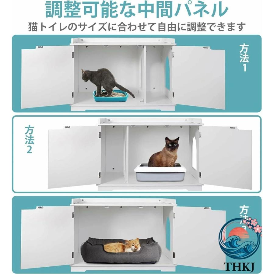 猫のベッドサイドキャビネット 猫砂ボックスカバー 猫のレスリングルーム THKJ 猫砂キャビネット 専用ベッドサイド 猫砂ハウス 収納キャビネット 無垢材 ペ_6