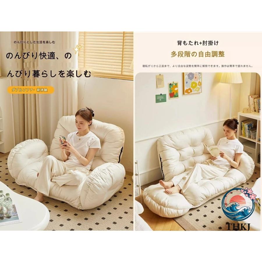 折りたたみ椅子ソファーソファ畳折りたたみ椅子ベッド上椅子シングルソファーパソコン椅子背もたれ THKJ 座椅子ソファー ソファーベッド リクライニングの画像
