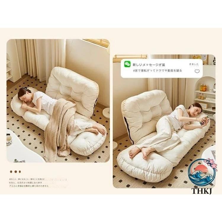 折りたたみ椅子ソファーソファ畳折りたたみ椅子ベッド上椅子シングルソファーパソコン椅子背もたれ THKJ 座椅子ソファー ソファーベッド リクライニングの画像