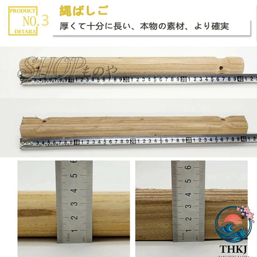 縄ばしご 避難 エスケープ 縄はしご 縄梯子 救難ロープ 防災梯子 救援はしご THKJ 万が一に備えて 逃げはしご 避難はしご 滑り止め 柔らかい ナイロン ロープの画像