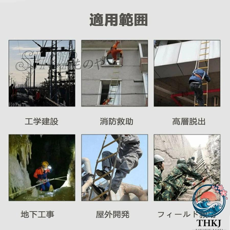 縄ばしご 避難 エスケープ 縄はしご 縄梯子 救難ロープ 防災梯子 救援はしご THKJ 万が一に備えて 逃げはしご 避難はしご 滑り止め 柔らかい ナイロン ロープの画像