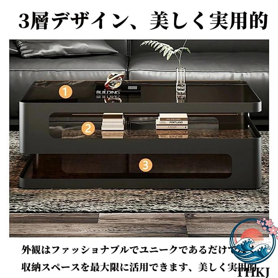 ローテーブル コーヒーテーブル リビングテーブル ダイニングテーブル THKJ サイドテーブル リビングルーム 装飾照明が付属しています 強化ガラス 使いやすい_3