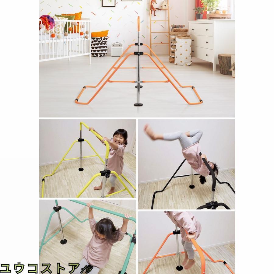 鉄棒 室内 子供 屋外 庭 家庭用 THKJ 遊具 運動 逆上がり 体操器具 運動器具 ガーデニングにおすすめ 使いやすい 便利 人気 注目アイテム 定番 毎日使えるの画像