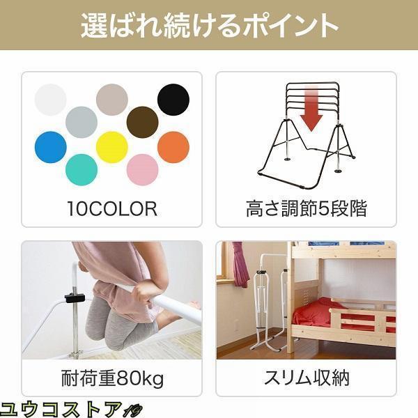 鉄棒 室内 子供 屋外 庭 家庭用 THKJ 遊具 運動 逆上がり 体操器具 運動器具 ガーデニングにおすすめ 使いやすい 便利 人気 注目アイテム 定番 毎日使えるの画像
