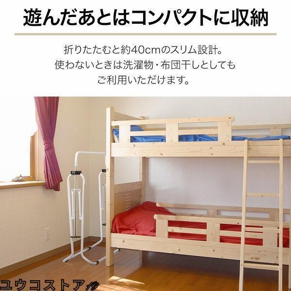 鉄棒 室内 子供 屋外 庭 家庭用 THKJ 遊具 運動 逆上がり 体操器具 運動器具 ガーデニングにおすすめ 使いやすい 便利 人気 注目アイテム 定番 毎日使えるの画像