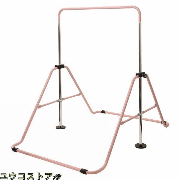 鉄棒 室内 子供 屋外 庭 家庭用 THKJ 遊具 運動 逆上がり 体操器具 運動器具 ガーデニングにおすすめ 使いやすい 便利 人気 注目アイテム 定番 毎日使えるの画像