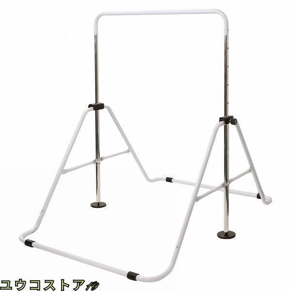 鉄棒 室内 子供 屋外 庭 家庭用 THKJ 遊具 運動 逆上がり 体操器具 運動器具 ガーデニングにおすすめ 使いやすい 便利 人気 注目アイテム 定番 毎日使えるの画像