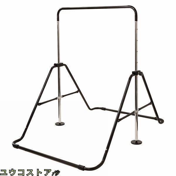 鉄棒 室内 子供 屋外 庭 家庭用 THKJ 遊具 運動 逆上がり 体操器具 運動器具 ガーデニングにおすすめ 使いやすい 便利 人気 注目アイテム 定番 毎日使えるの画像