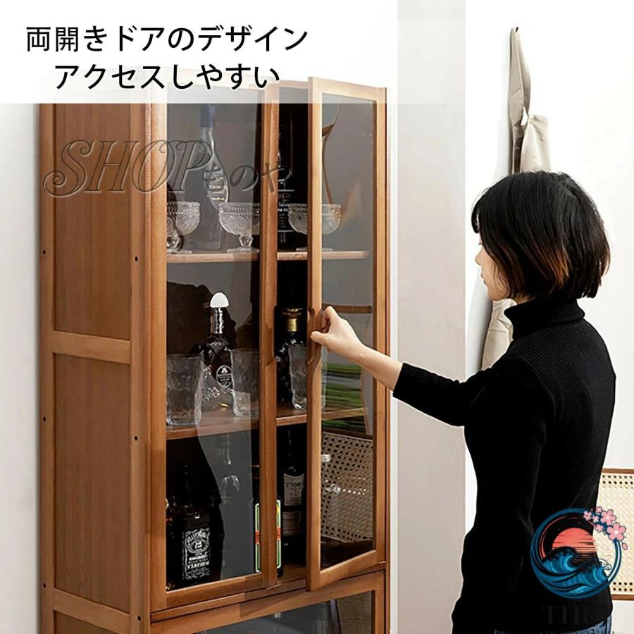 酒棚 ウイスキー 棚 ワインバーキャビネット お酒収納ラック 大容量