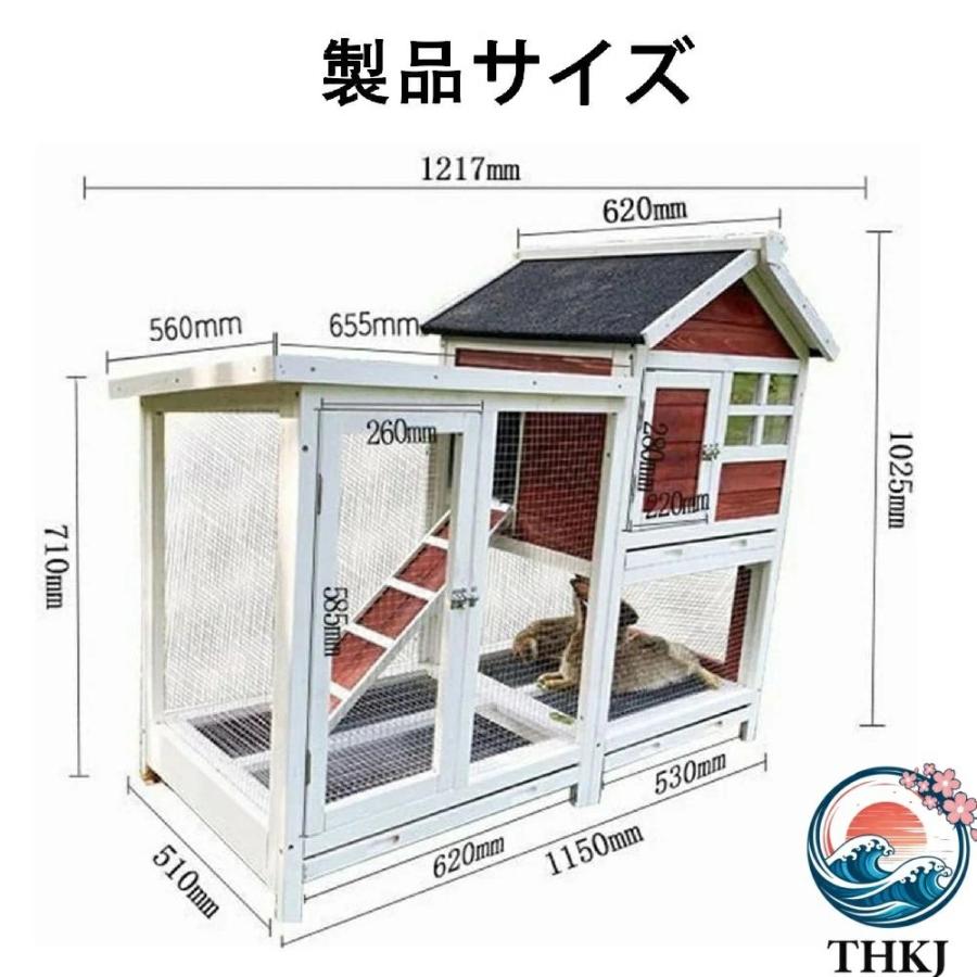 屋外ウサギケージ木製鶏小屋 ウサギケージ うさぎケージ ウサギ小屋 うさぎ小屋 THKJ ラビットケージ屋外二層木製チキン小屋 木製小動物 アパートメントの画像