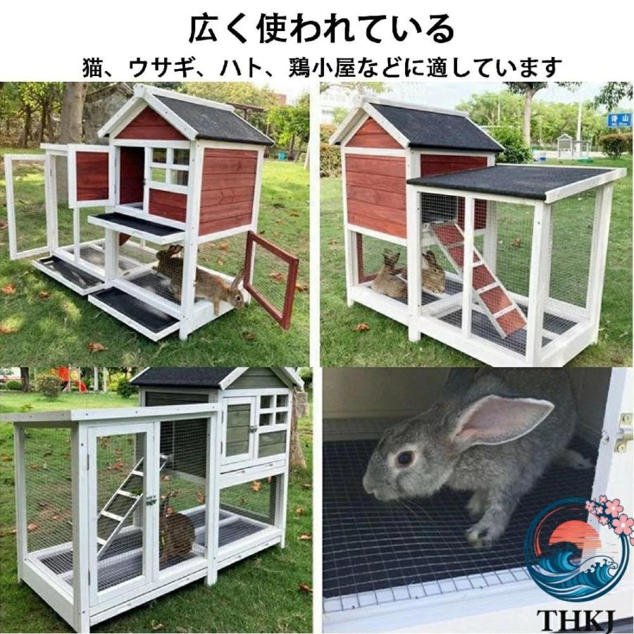屋外ウサギケージ木製鶏小屋 ウサギケージ うさぎケージ ウサギ小屋 うさぎ小屋 THKJ ラビットケージ屋外二層木製チキン小屋 木製小動物 アパートメントの画像