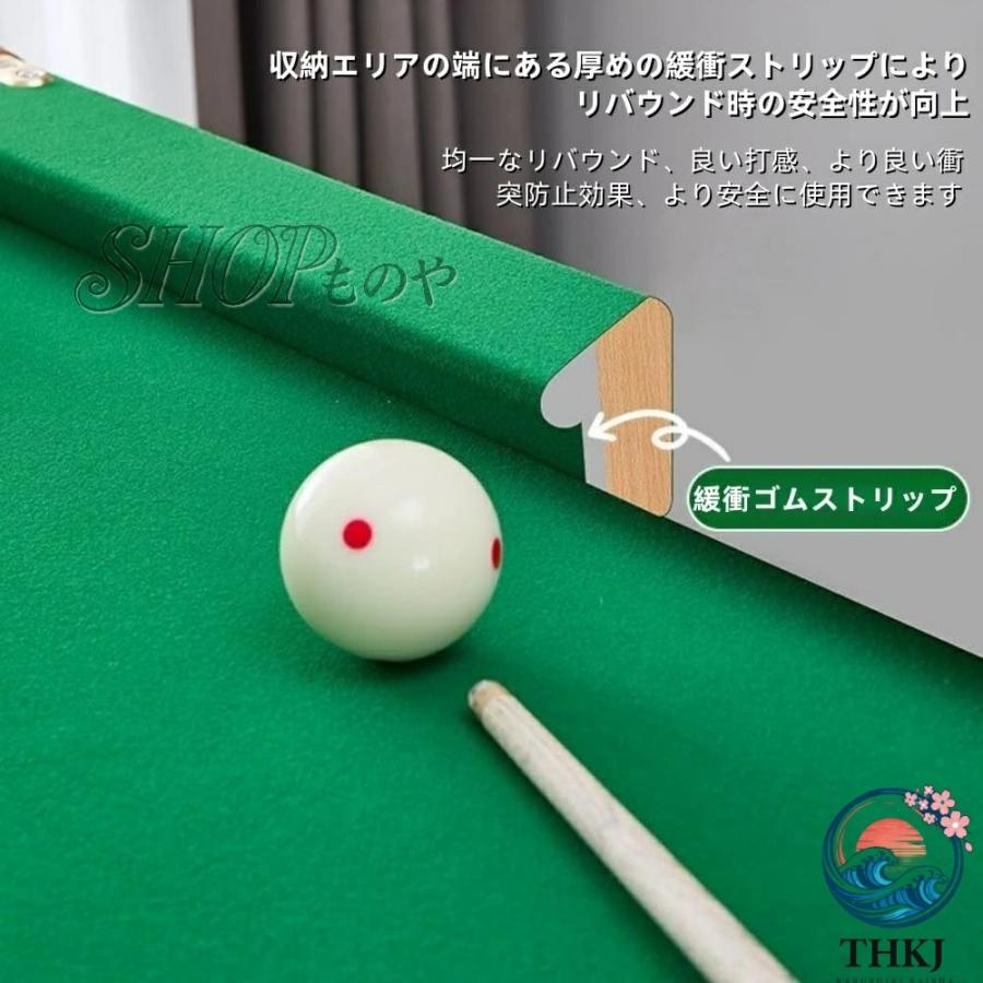 ポータブルビリヤード卓 折りたたみ式 多目的ゲームテーブル おしゃれ