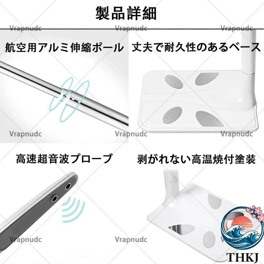 重身長体重計 身長体重測定スケール 高精度の電子デジタル医療用体重計 THKJ 超音波身長体重計 脂肪分析電子体重計 電子身長体重計 耐荷重200kg 体重 身長_4