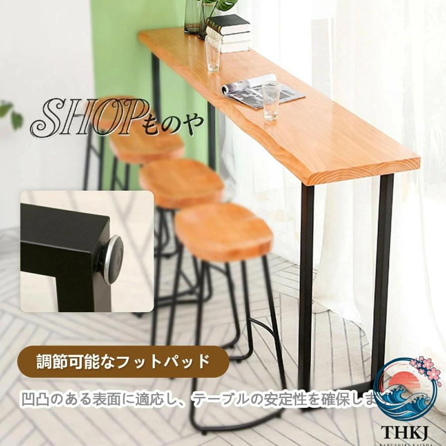 カウンターテーブル ハイテーブル バーカウンターテーブル おしゃれ 木製 THKJ ダイニングテーブル 簡単な組み立て 高さ105cm バーテーブ 頑丈な脚 リビ
