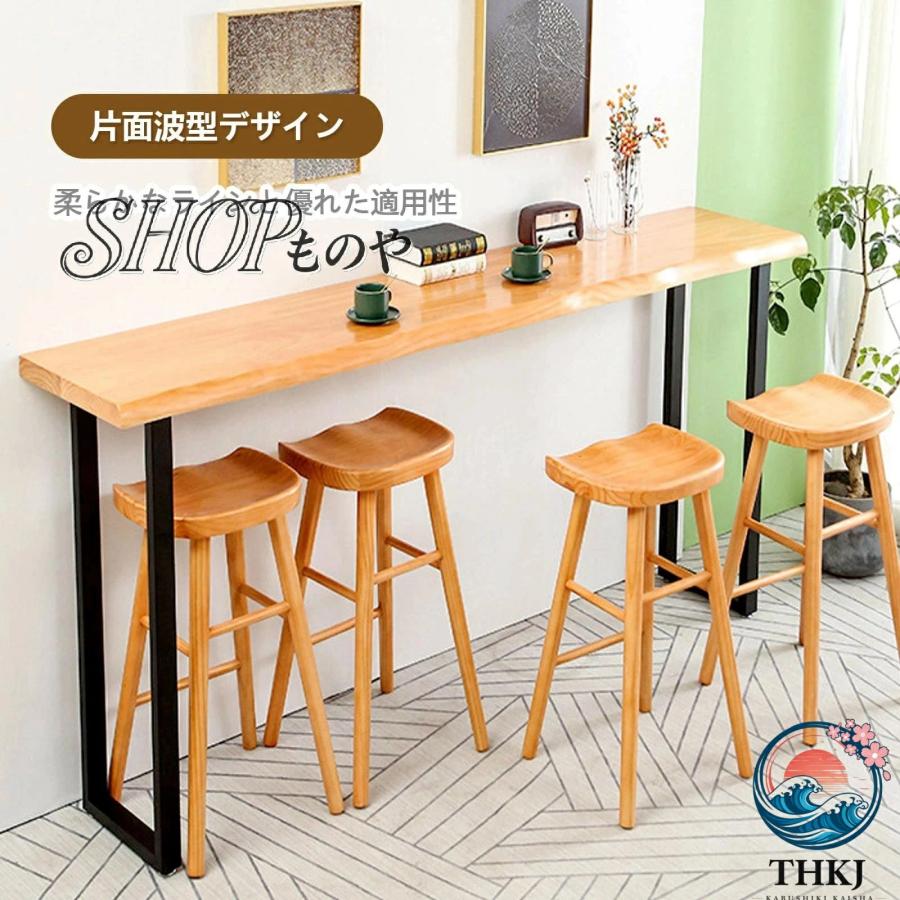 カウンターテーブル ハイテーブル バーカウンターテーブル おしゃれ 木製 THKJ ダイニングテーブル 簡単な組み立て 高さ105cm バーテーブ 頑丈な脚 リビ