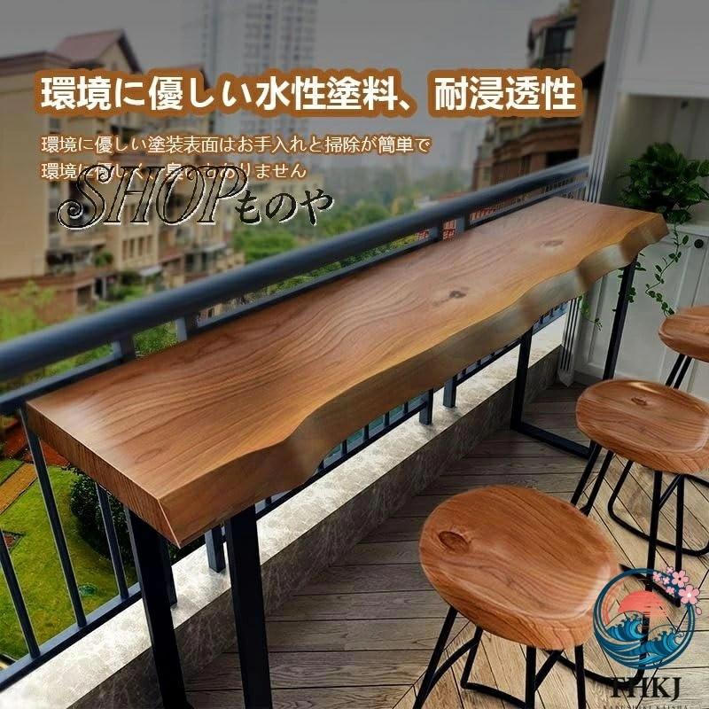 カウンターテーブル ハイテーブル バーカウンターテーブル おしゃれ 木製 THKJ ダイニングテーブル 簡単な組み立て 高さ105cm バーテーブ 頑丈な脚 リビ