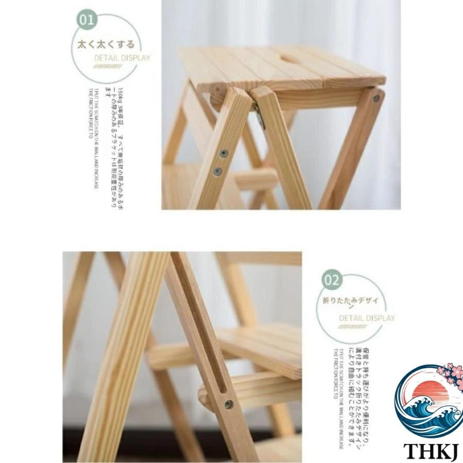 踏み台 はしご 家庭用 折りたたみ はしごスツール THKJ 無垢材 ヘリンボーンはしご 2段ステップ 室内用 小型はしご 快適 使いやすい お手入れ簡単 おすすめの画像