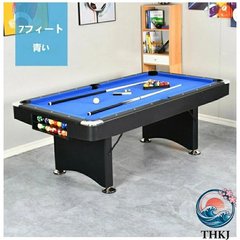 アメリカン 7フィート 8フィート 室内折りたたみ式ビリヤード台