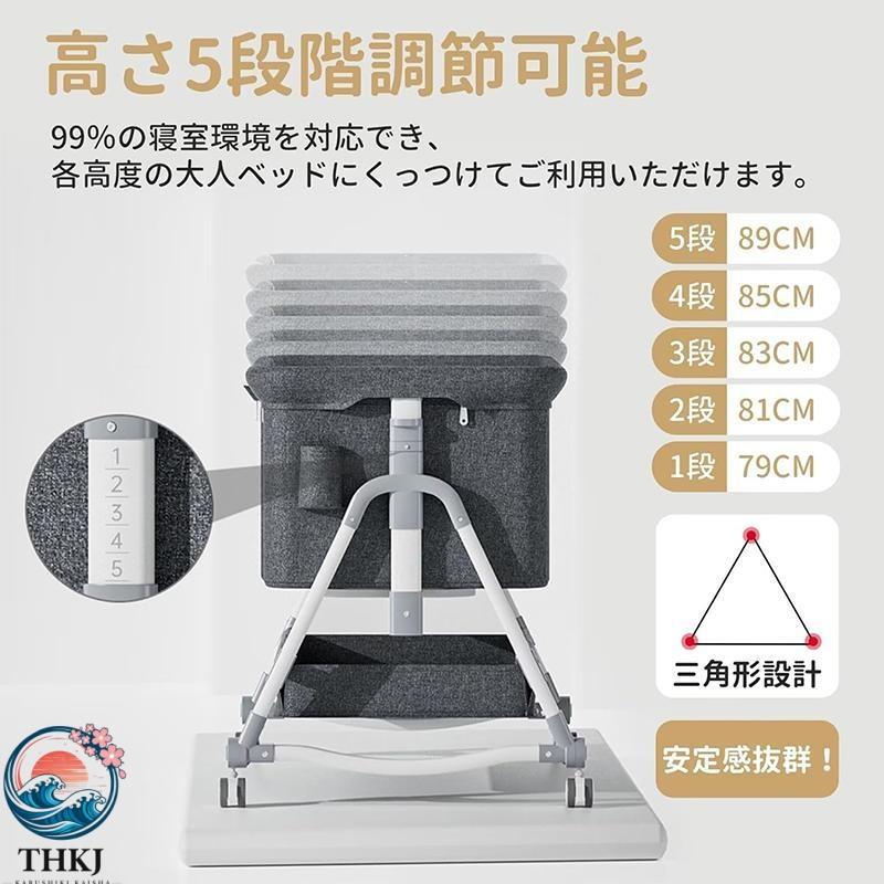 ベビーベッド クッション 折りたたみ ミニ 持ち運び ゆりかご 多機能