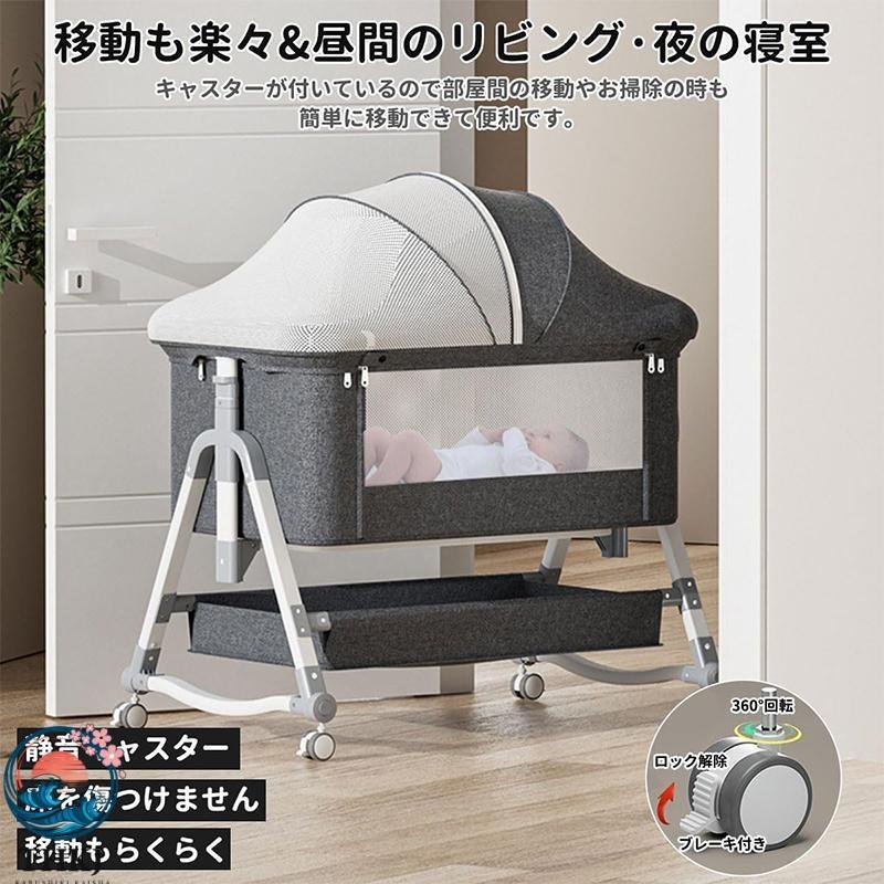 ベビーベッド クッション 折りたたみ ミニ 持ち運び ゆりかご 多機能 