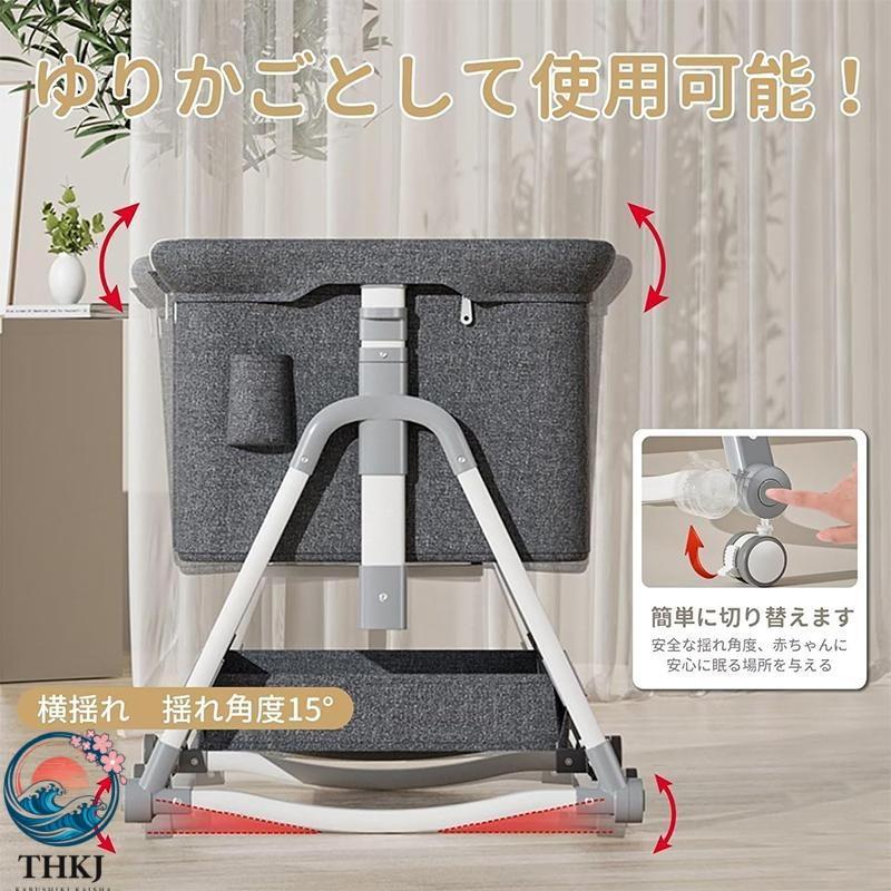 ベビーベッド クッション 折りたたみ ミニ 持ち運び ゆりかご 多機能